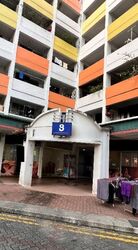 Lorong 7 Toa Payoh (D12), Shop House #546774951